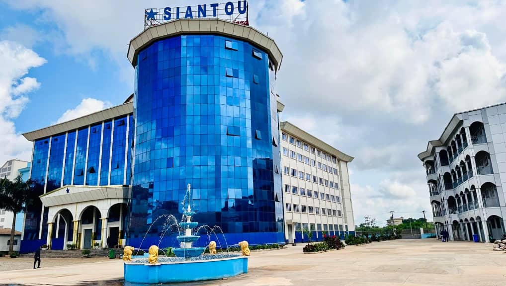 Institut Universitaire Siantou