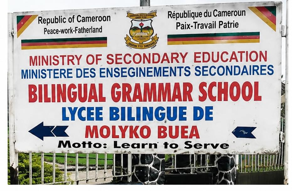 Bilingual Grammar School Molyko Buea (BGS Molyko)