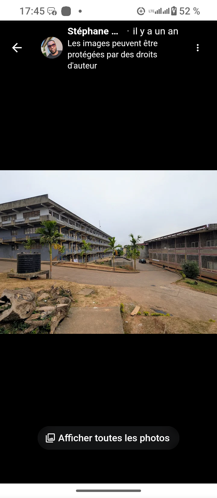 École Normale Supérieure de Yaoundé (ENS)